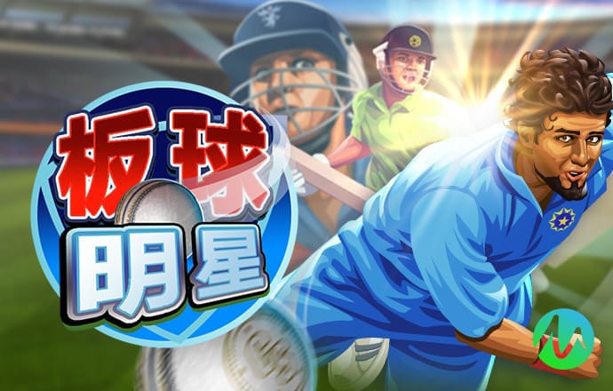 Manbetx3.0登陆
